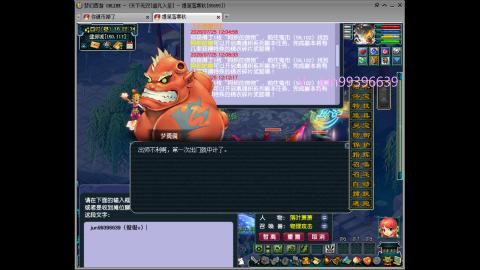 俊俊成就绘勇力积分合鸣幻卡平转