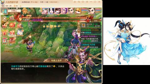 新区<养生>