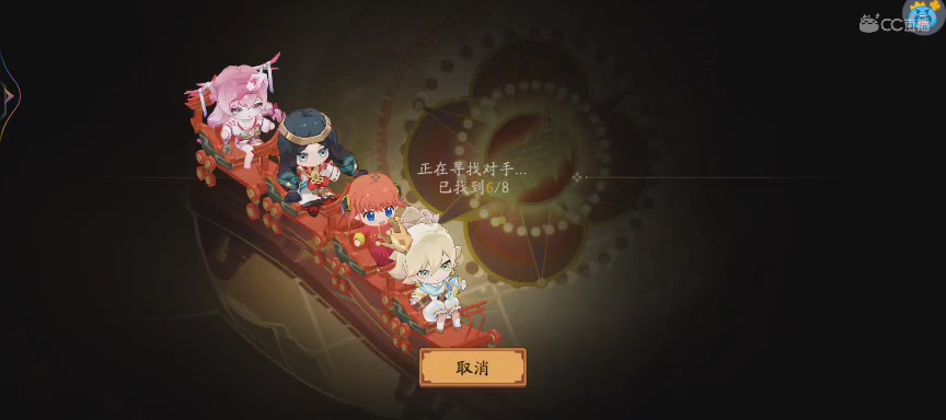 绝版晴明扇投放点