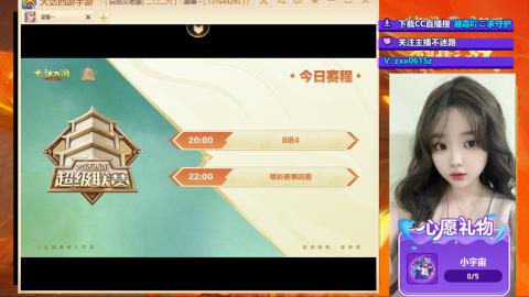 专属码：凝霜888~