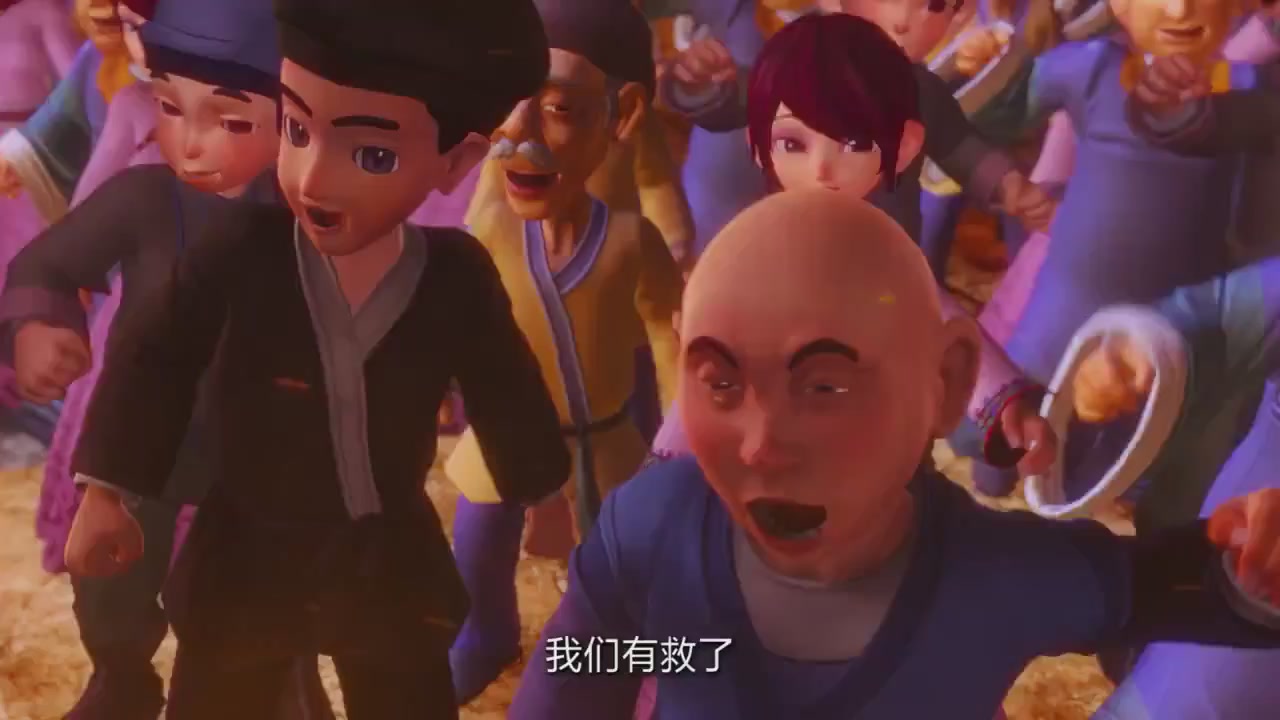 梦幻西游动画片第四季第12集