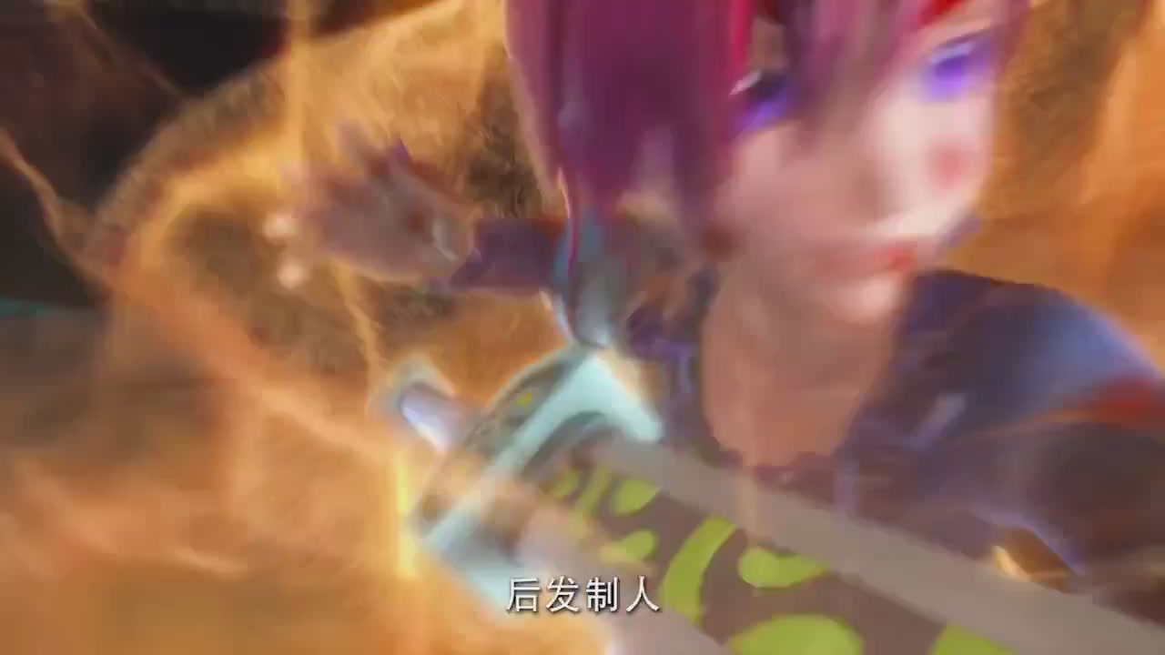 梦幻西游动画片第二季第13集