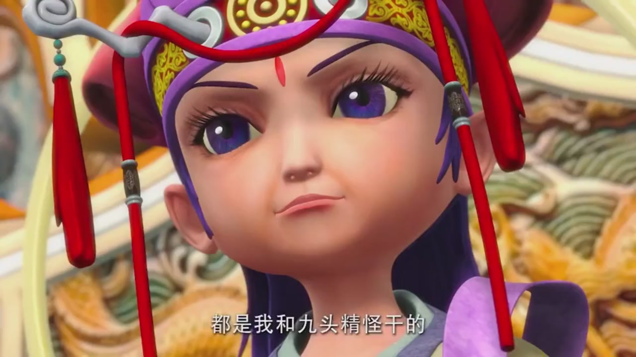 梦幻西游动画片第一季第11集