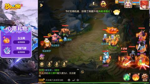 精锐菜鸡日常酱油九转托管