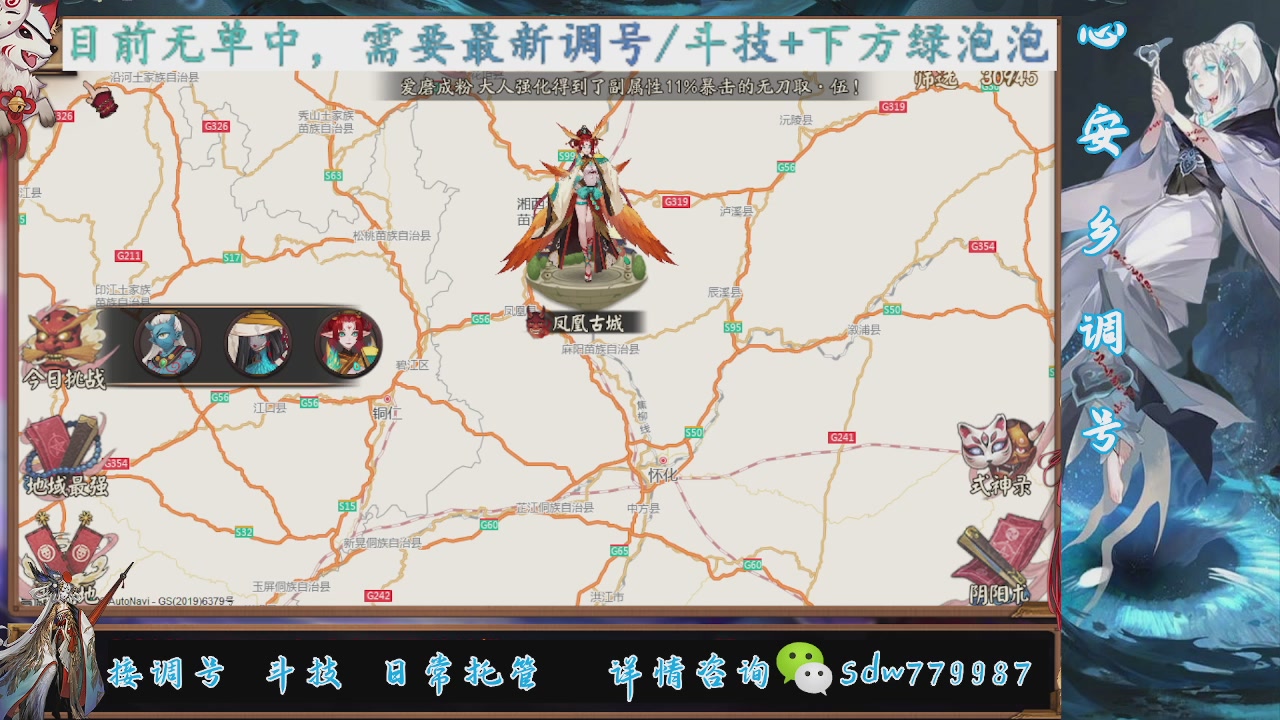 接pve最新预设|斗技红蓝帽|日常托管