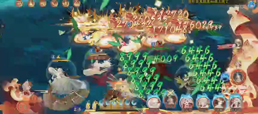 绝版晴明扇投放点