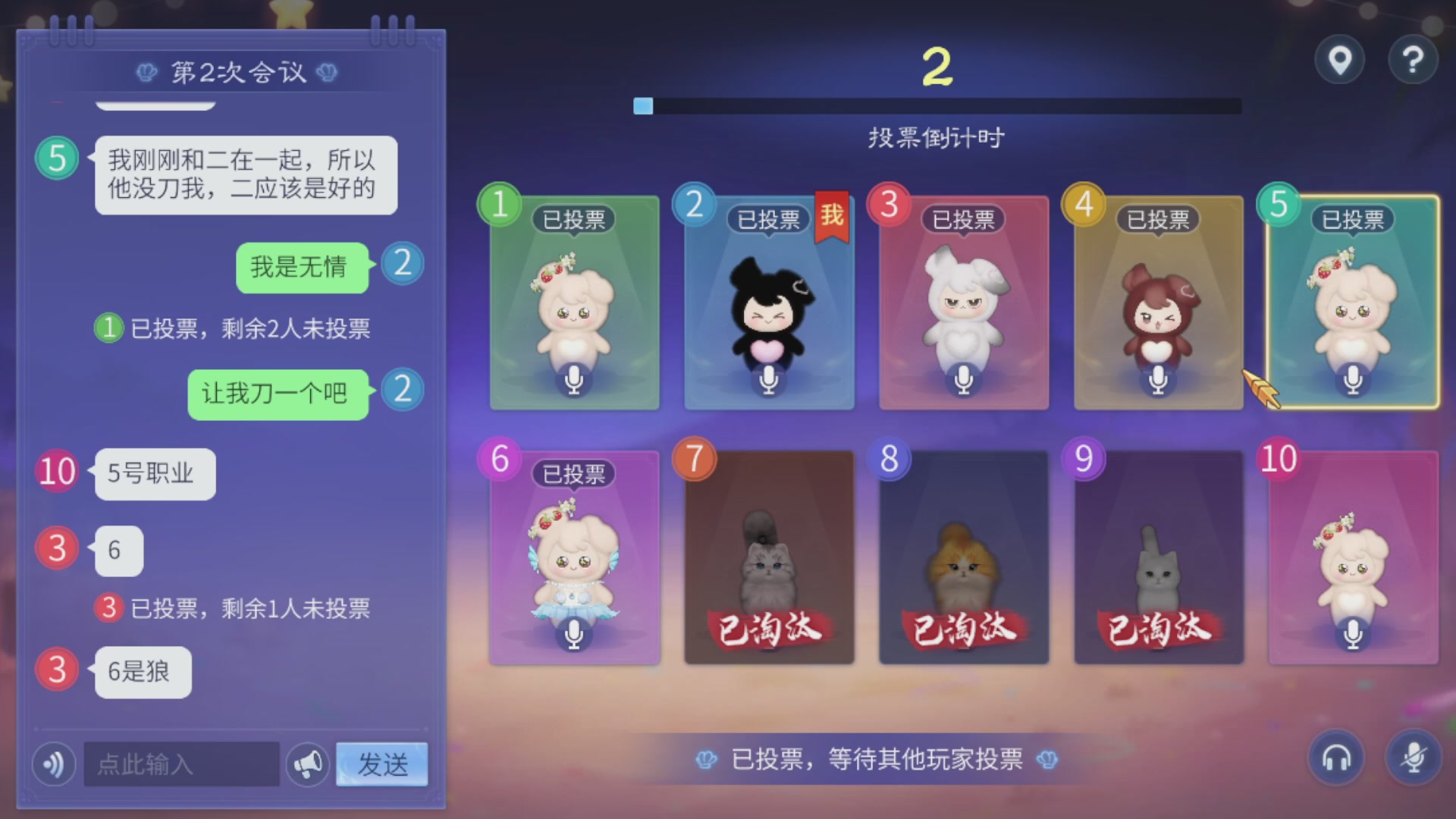 资源超白~