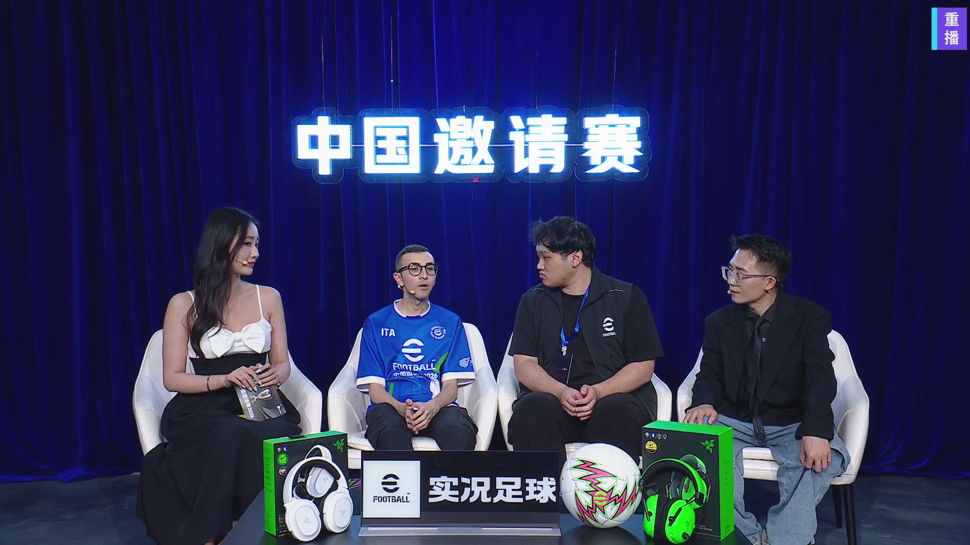 【重播】打入实况内部，今天公告我来发