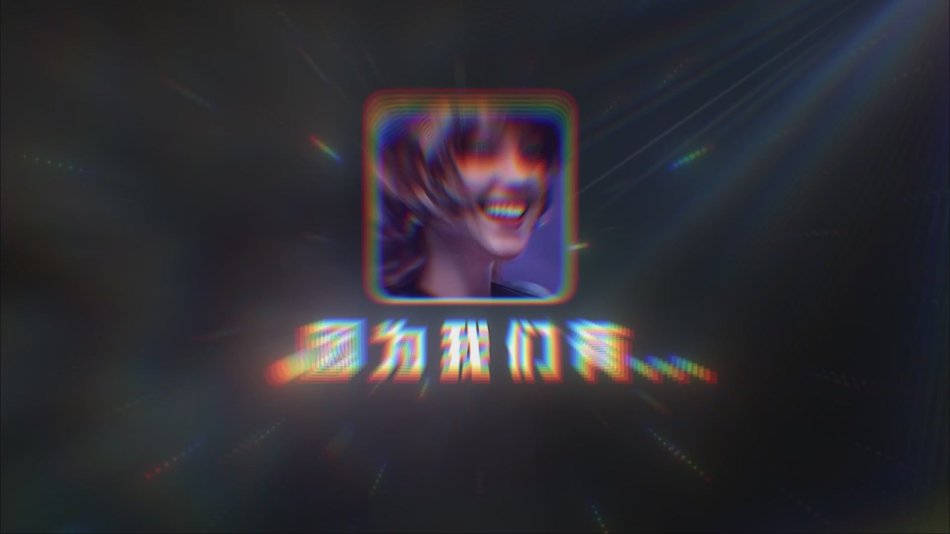 王牌竞速五周年了！《老 司 机 诱 捕 器》—— ∞ ∞ ∞燃 到 超 速 ∞ ∞ ∞