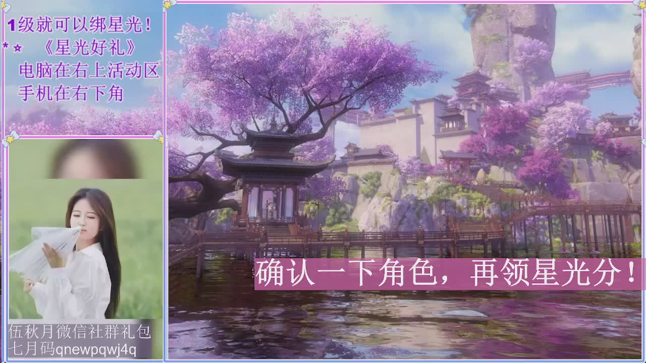 陌上花开君归否