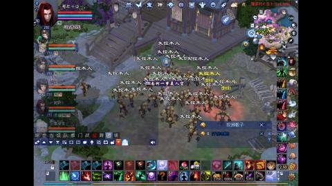 玩玩游戏听听歌