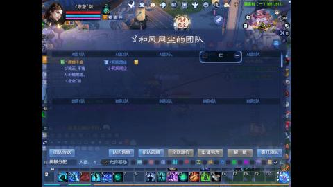 星光好礼，领钥匙！