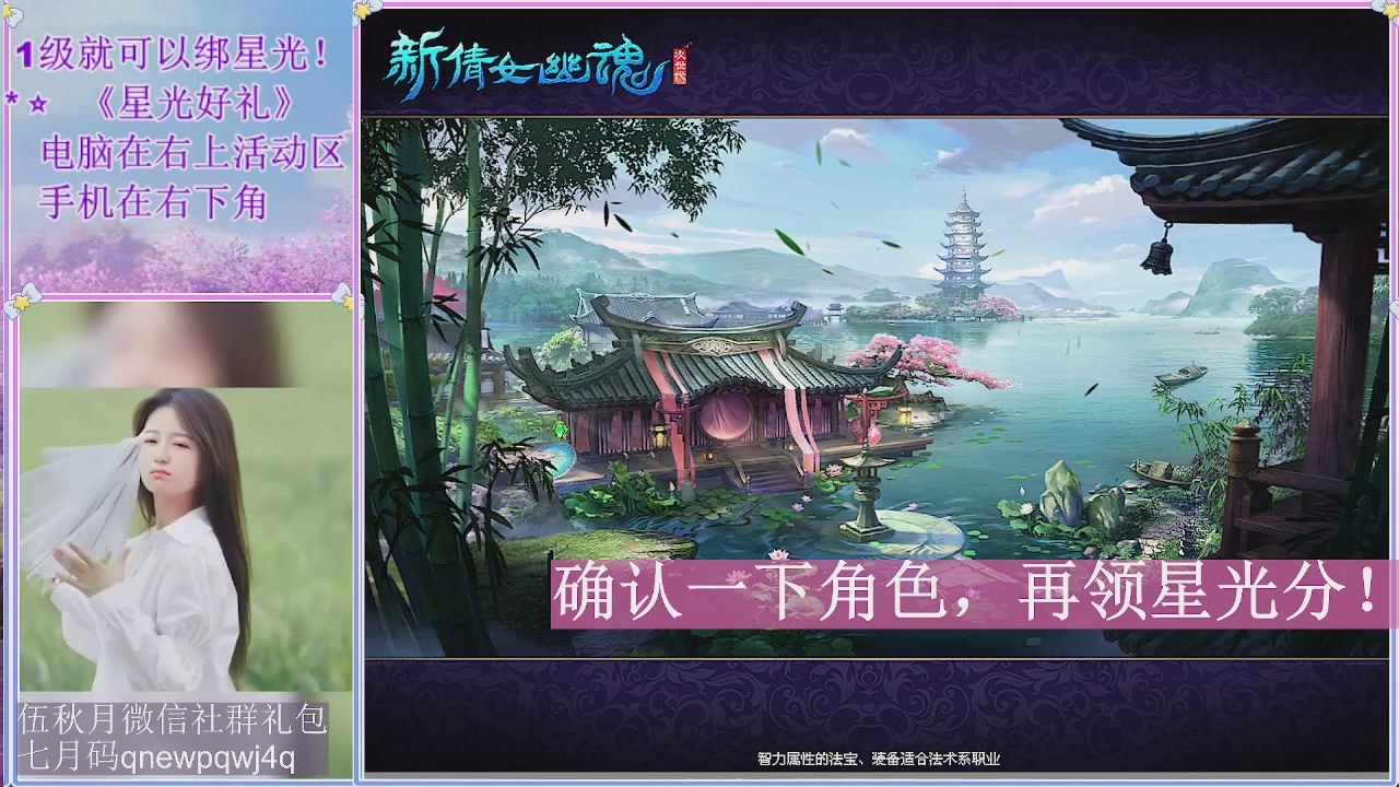 陌上花开君归否