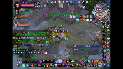 玩玩游戏听听歌
