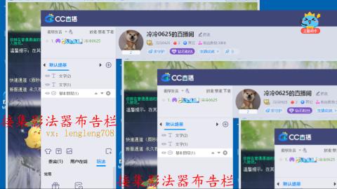 19点新区