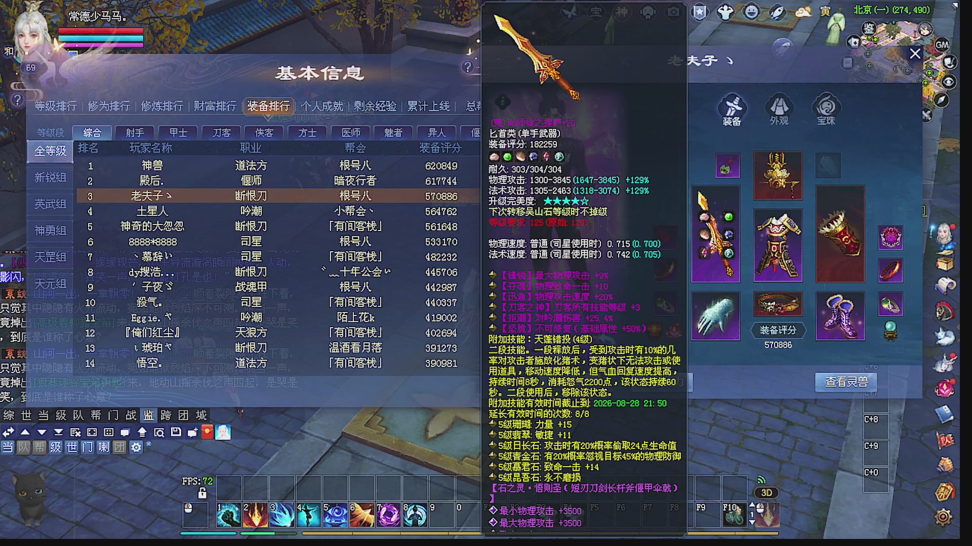 温水煮青蛙