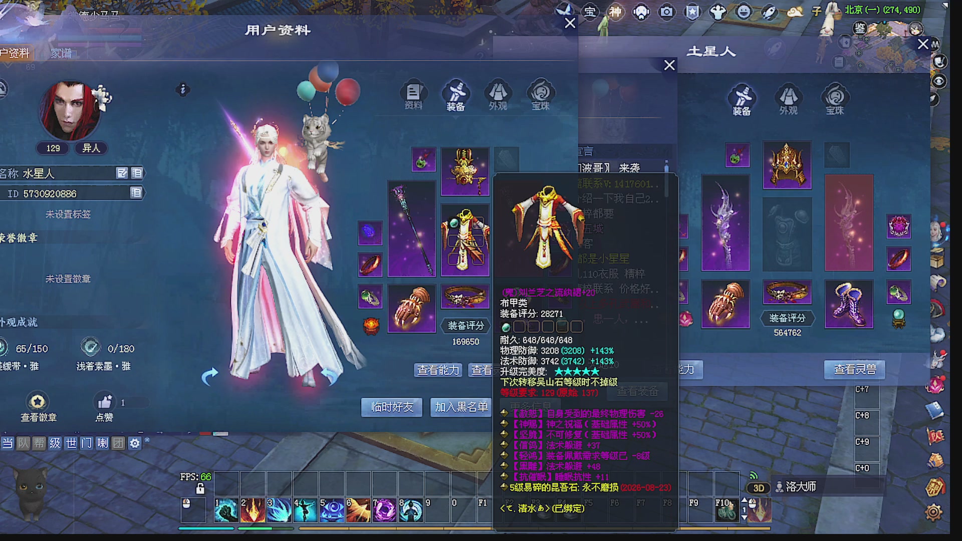 温水煮青蛙