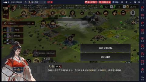 兄弟萌来了