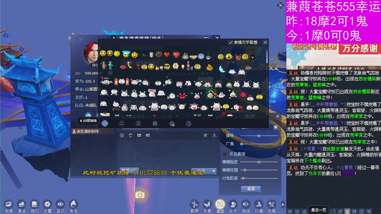 人来人往，留下的都是真的