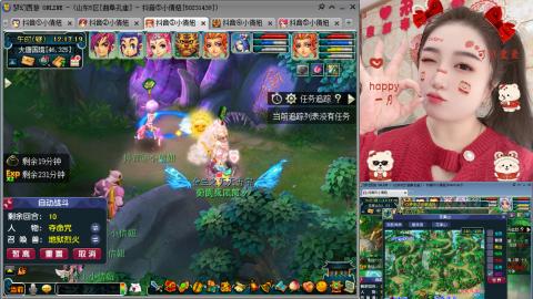 曲阜孔庙（青岛即墨姑娘）