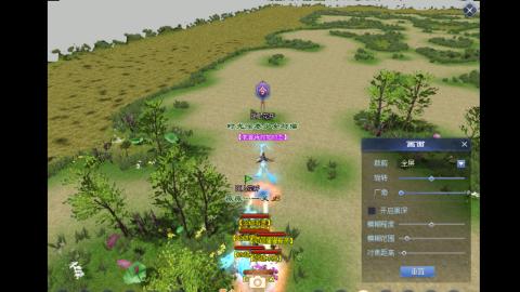 陌上花开打宝