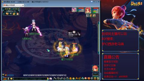【彩云之南】144难民第603天