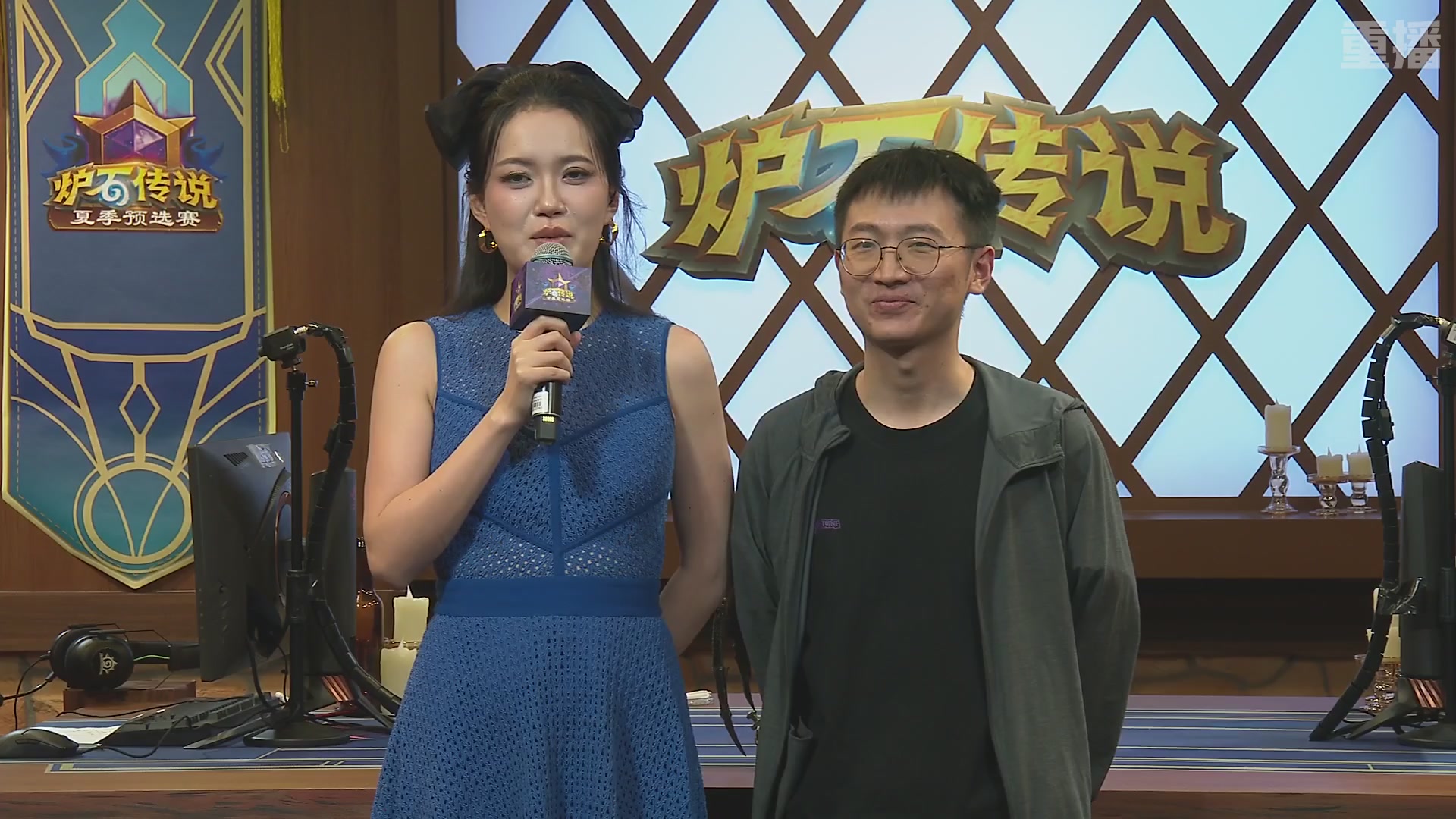 【重播】2026炉石传说夏季预选赛Day5