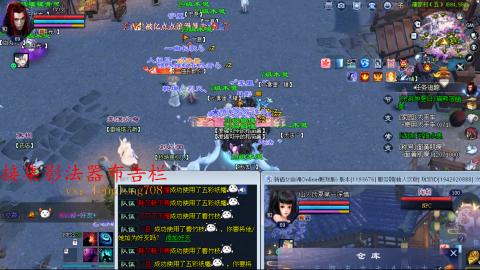 仙人饮夏接各种