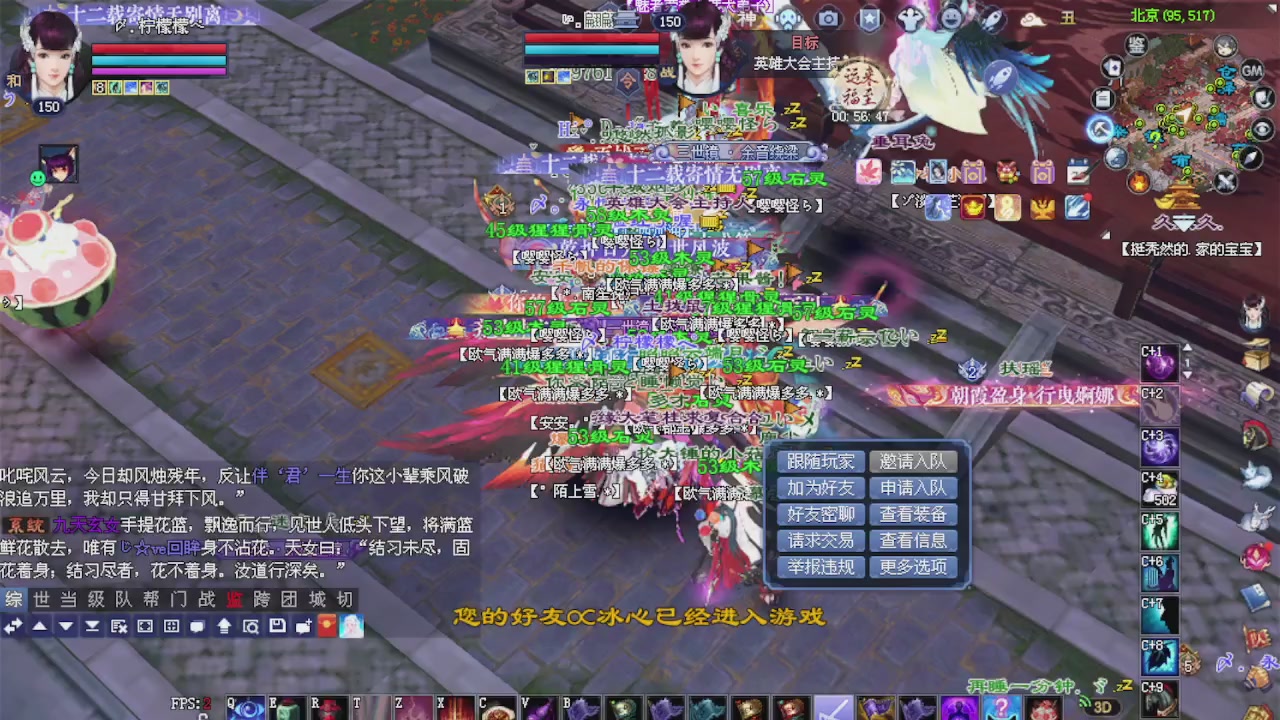 来都来了 点个关注吧