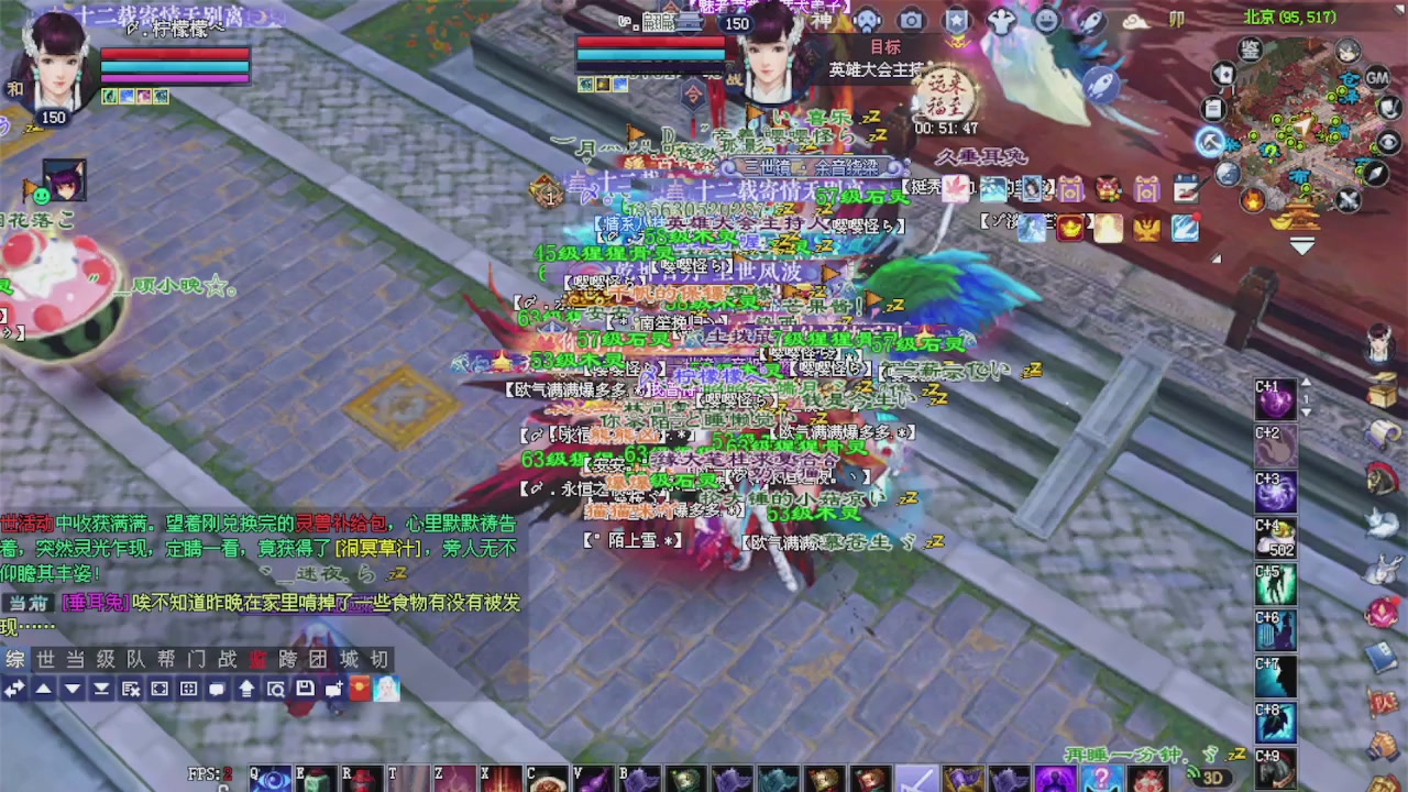 来都来了 点个关注吧