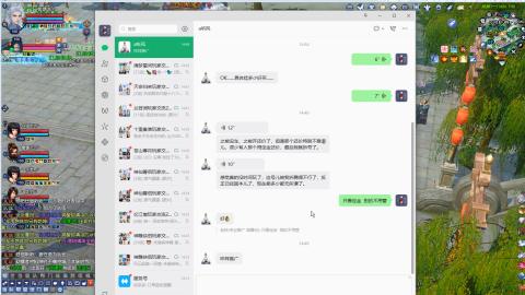 新倩女幽魂端游天尊真武坛春季赛冠军争夺战