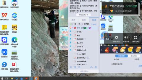 茶叶爱好者