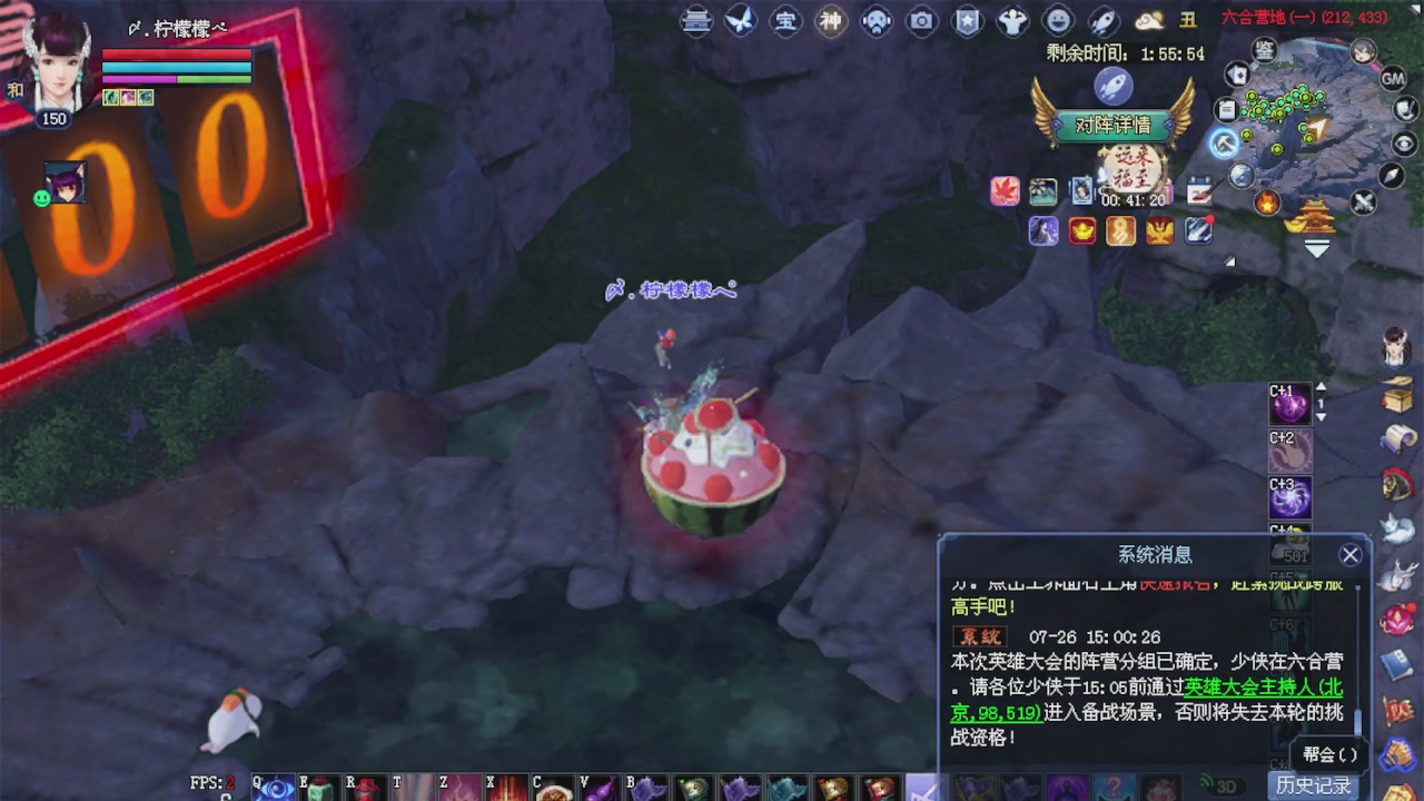 来都来了 点个关注吧