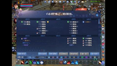 玩玩游戏听听歌
