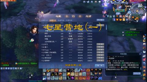 接托管 绑星光领积分