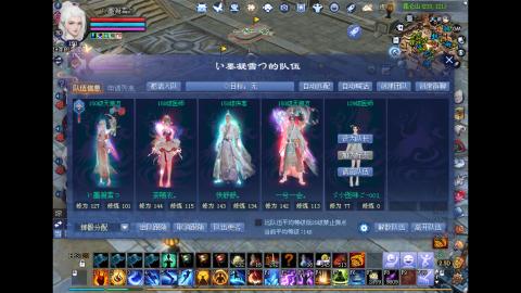 玩玩游戏听听歌
