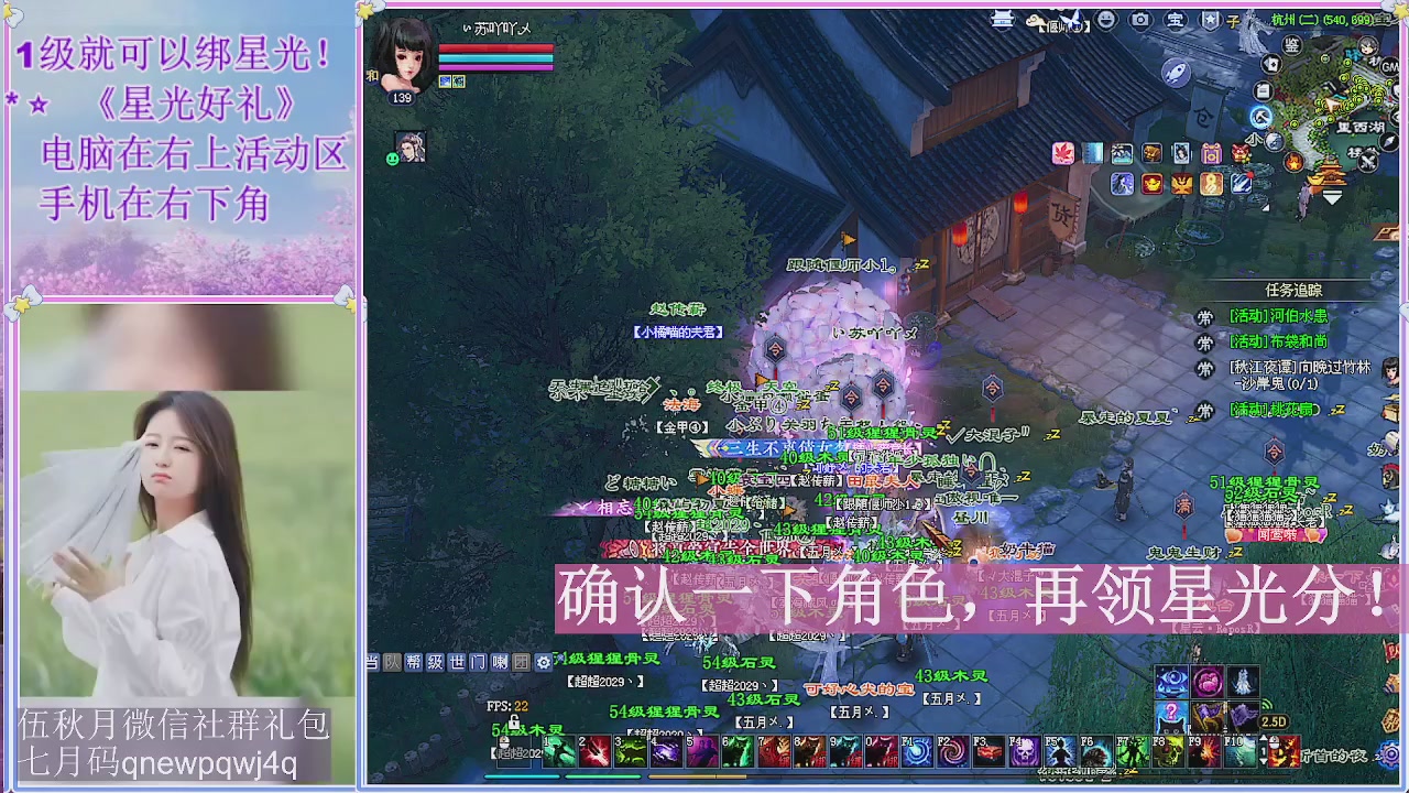 陌上花开君归否