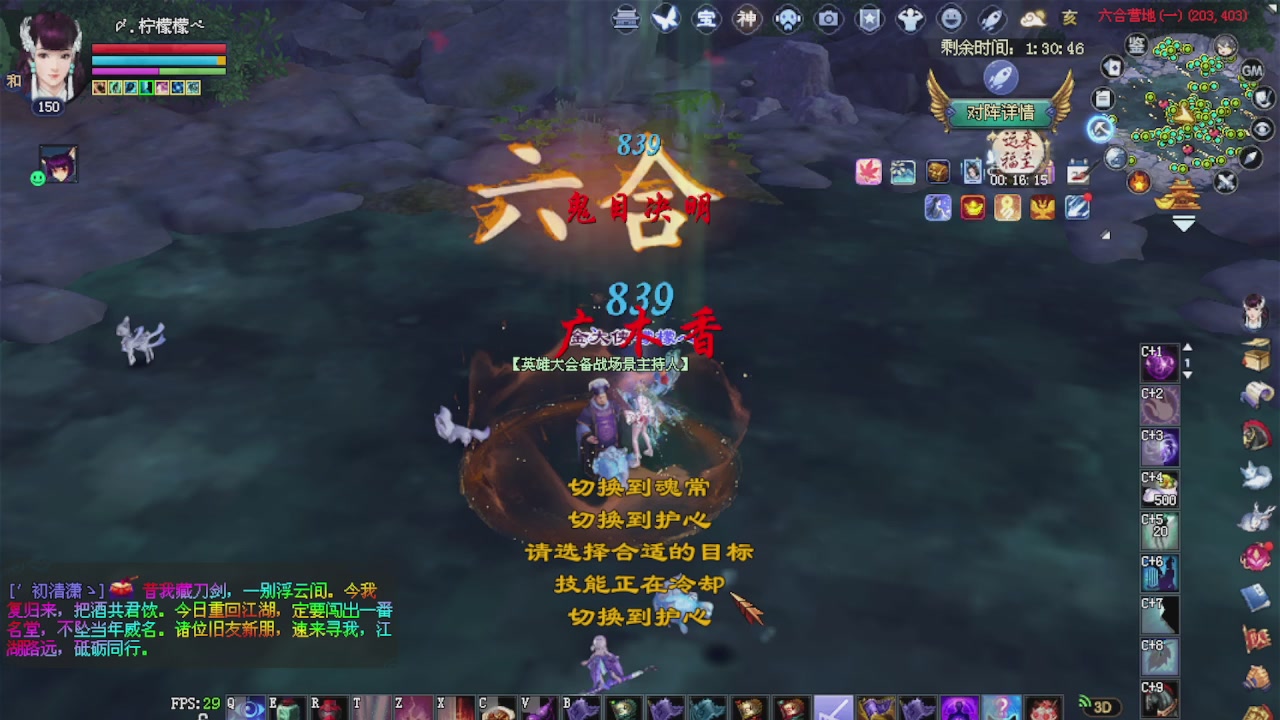 来都来了 点个关注吧