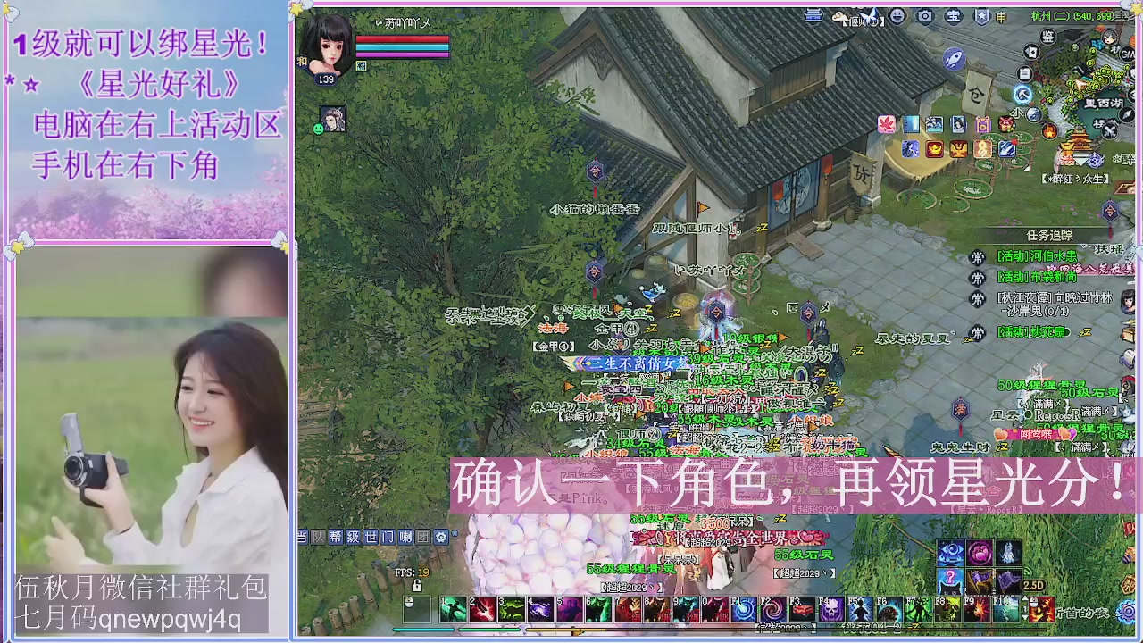 陌上花开君归否