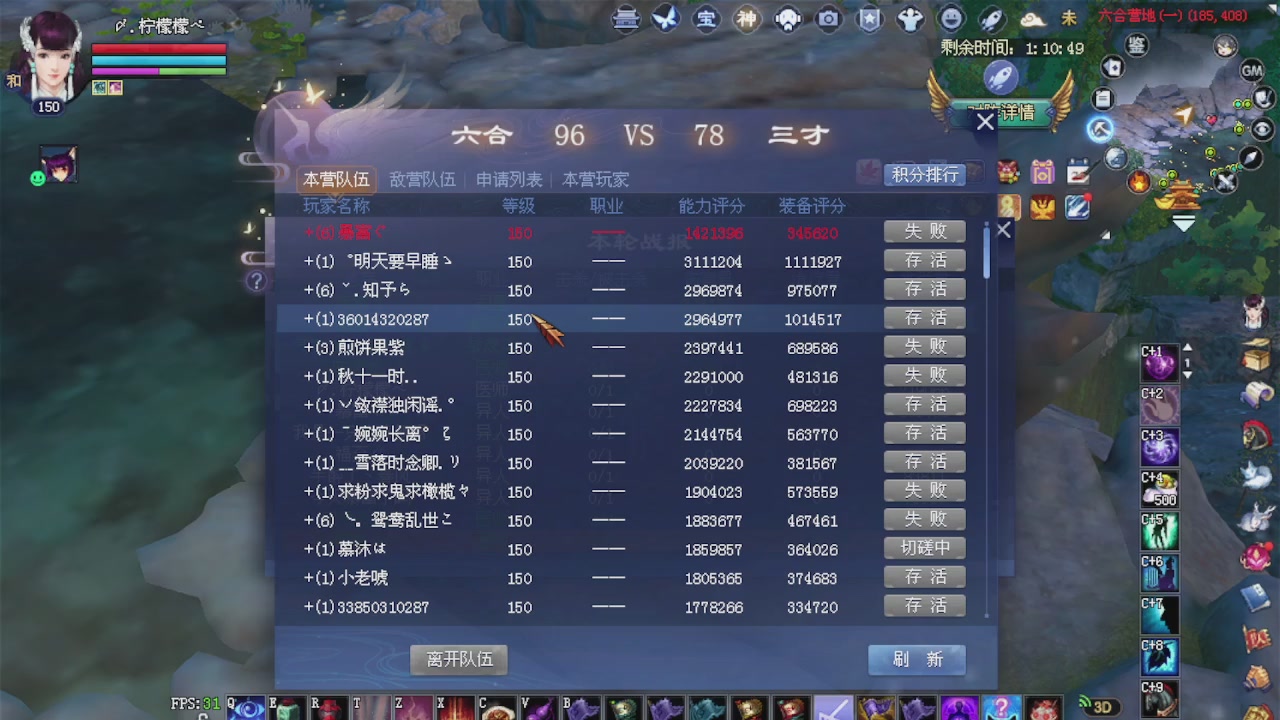 来都来了 点个关注吧