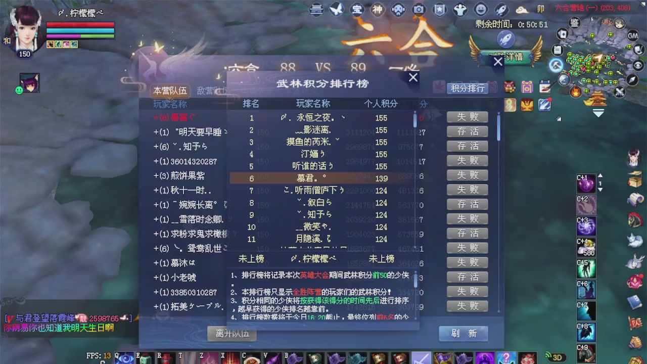 来都来了 点个关注吧
