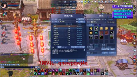 陌生花开缓缓归已