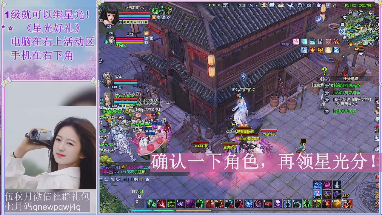 陌上花开君归否