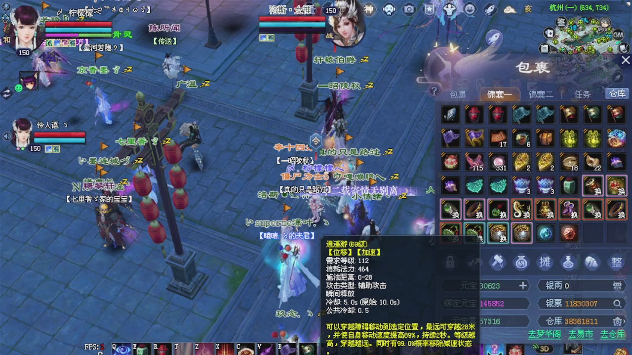 来都来了 点个关注吧