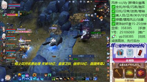接托管-看直播/星光领积分兑豪礼