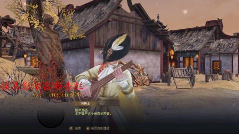 仙人饮夏接各种