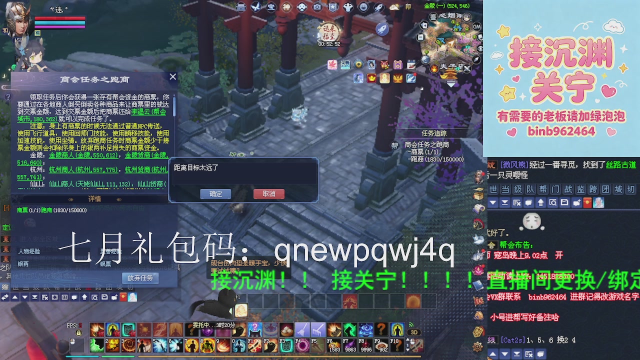 接沉渊，关宁