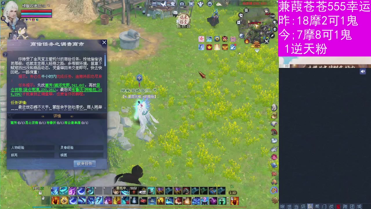人来人往，留下的都是真的