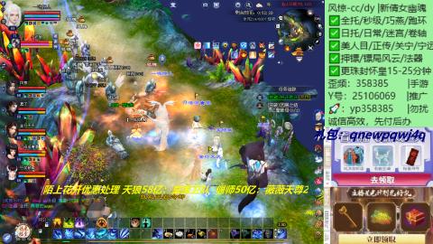 接托管-看直播/星光领积分兑豪礼