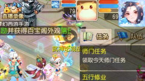 新区栀子花开